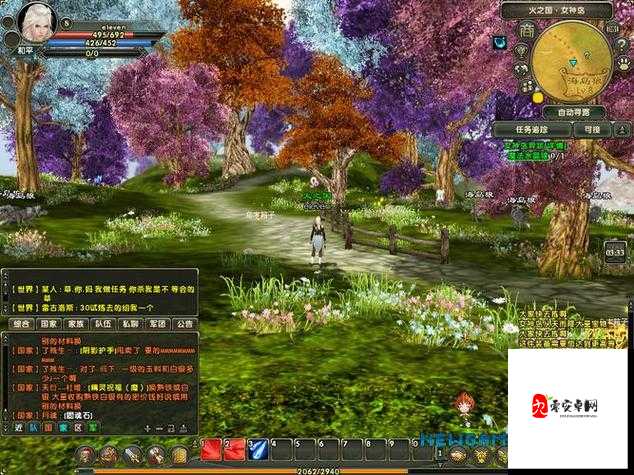 3D 游戏手机版大全：带你畅玩游戏世界