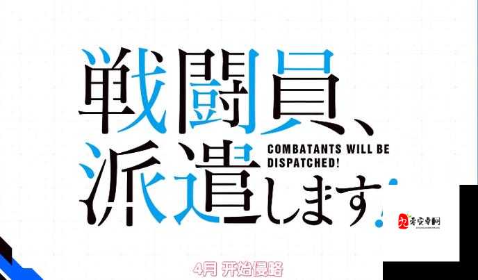 管理律师事务所，解锁那些你未曾设想的创意策略