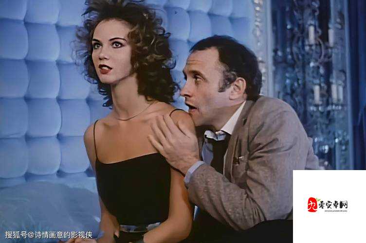 西方有码：探索成人影视的独特魅力