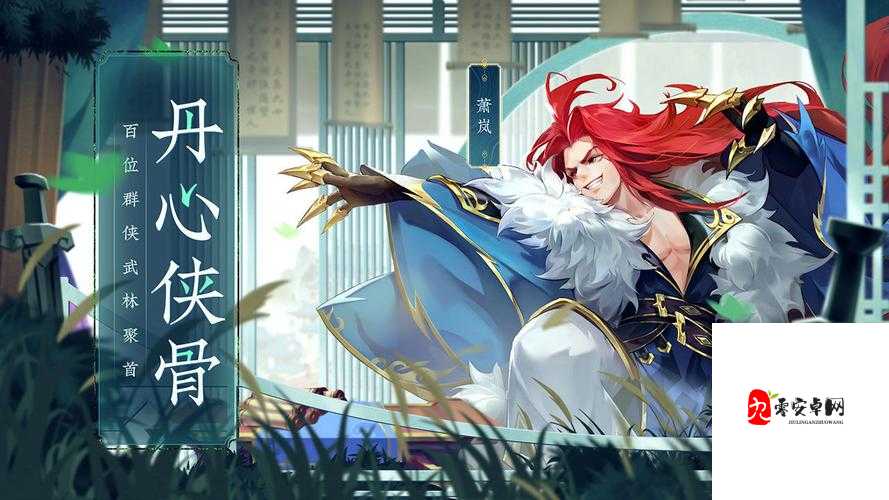 少侠江湖志圣门阵容搭配成型与新手玩法攻略