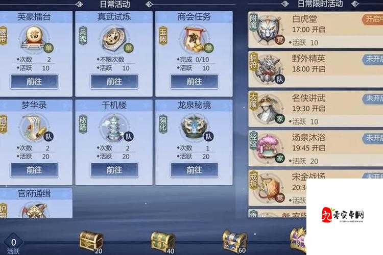 剑侠世界3战力增加办法，如何快速提升战斗力在资源管理中的重要性及策略