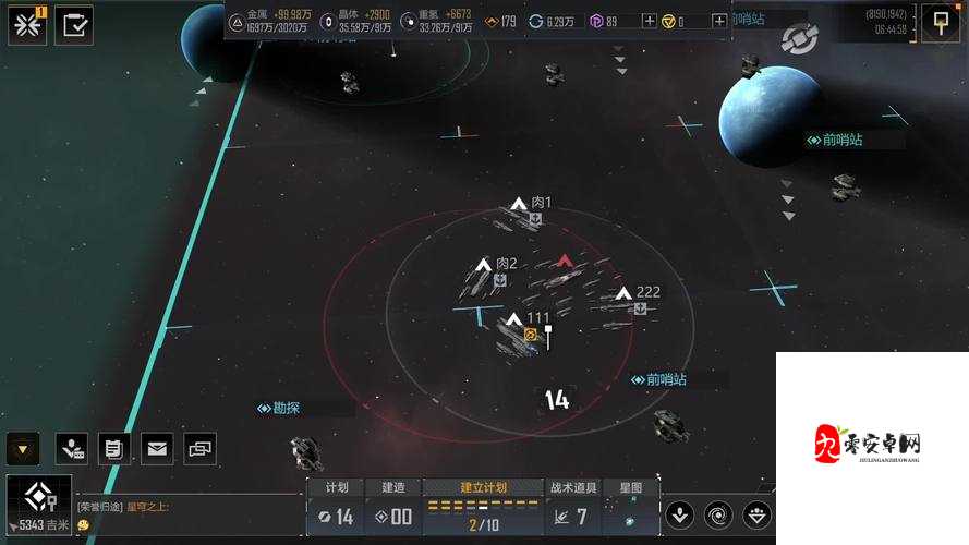 无尽的拉格朗日货币种类与作用全解析