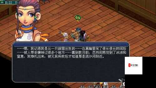 特工计划完成任务攻略，游戏还能这么玩在资源管理中的重要性