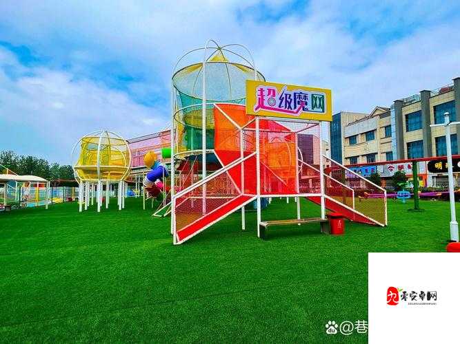 樱花小镇欢乐城，打造你的梦幻乐园