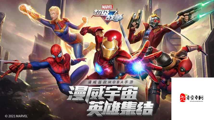 漫威超级战争蜘蛛侠表现如何，蜘蛛侠技能一览及其资源管理