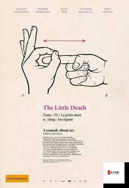 ：男女性爱技巧大揭秘：嗦鸡巴操逼的奥秘