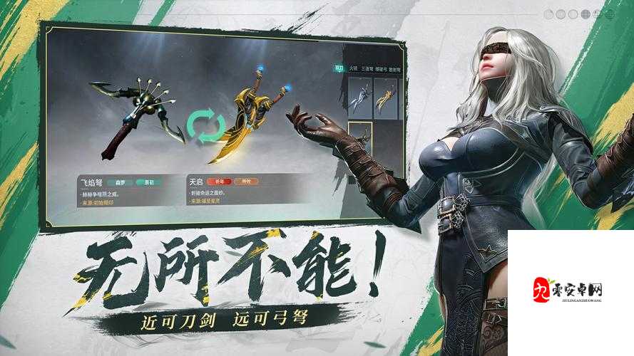 猎手之王，英雄外观随心换，解锁炫酷皮肤秘籍