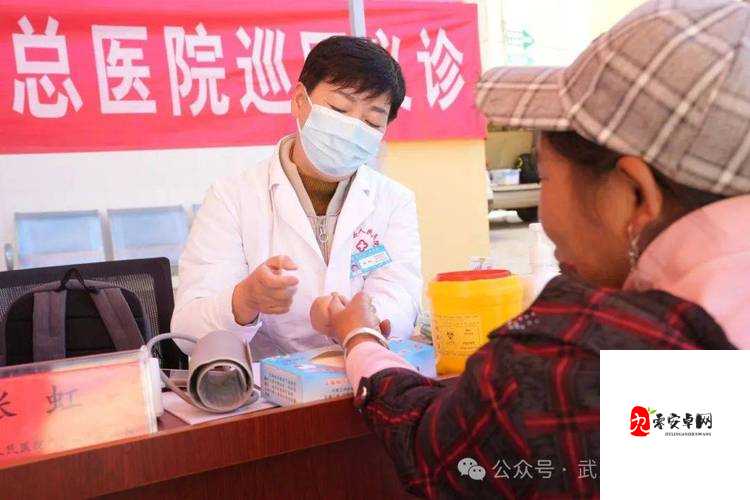 顶级村医在哪看：探寻乡村医疗的希望之光与方向所在