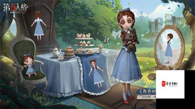 告别第五人格，优雅转身，不留遗憾