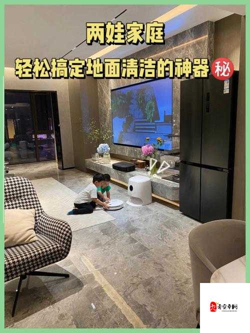 妈妈家庭生活老玩家带你在家轻松带娃享受愉快人生在资源管理中的重要性