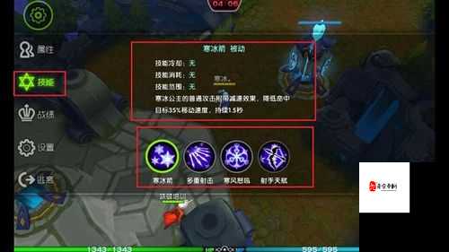 黑暗荒野巫妖法师技能全揭秘，寒冰之力，掌控战场