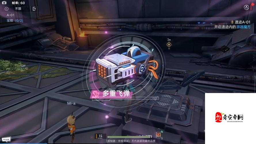 幻塔探秘，解锁宝箱的多样世界