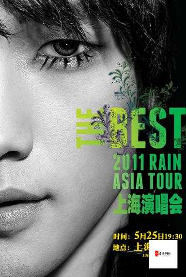 香蕉人文化传播有限公司：致力于打造独特创意的文化内容