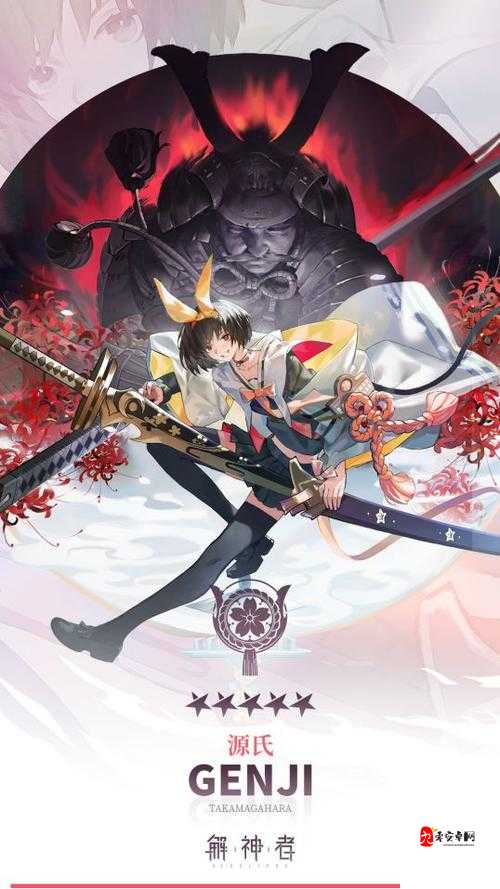 冰霜王女吉尔达，解神者中的冰霜掌控者