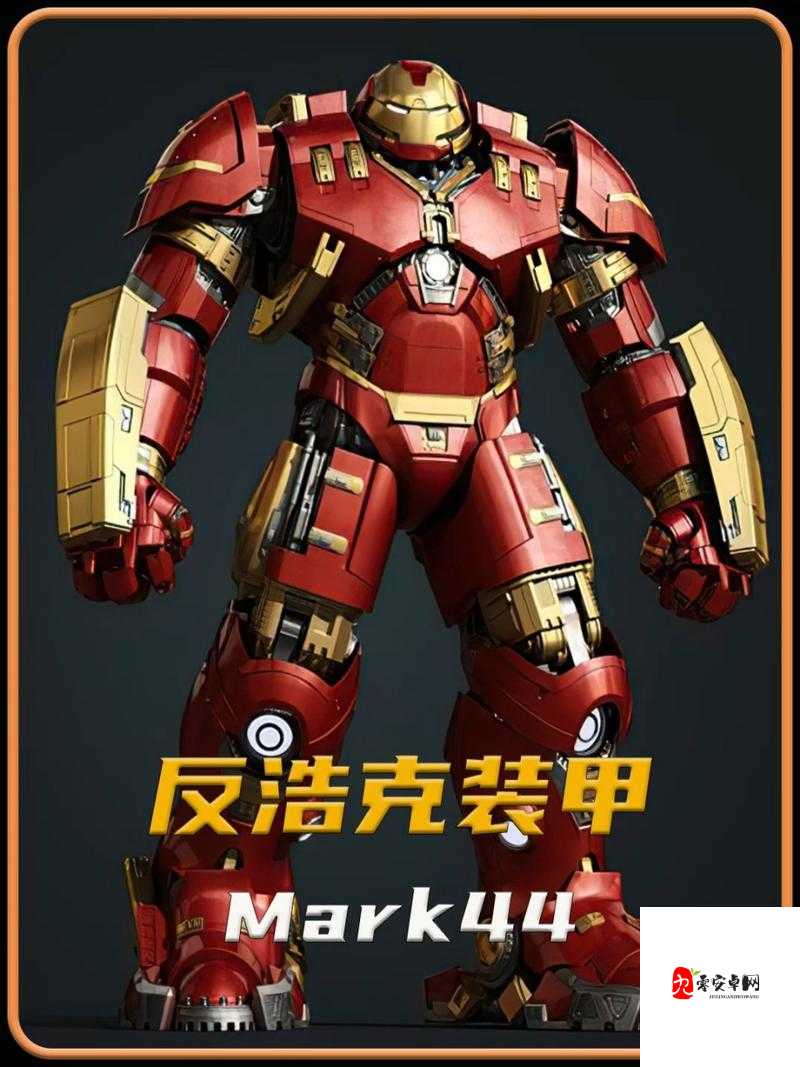 漫威超级战争绿巨人浩克出装秘籍，打造最强坦克战士