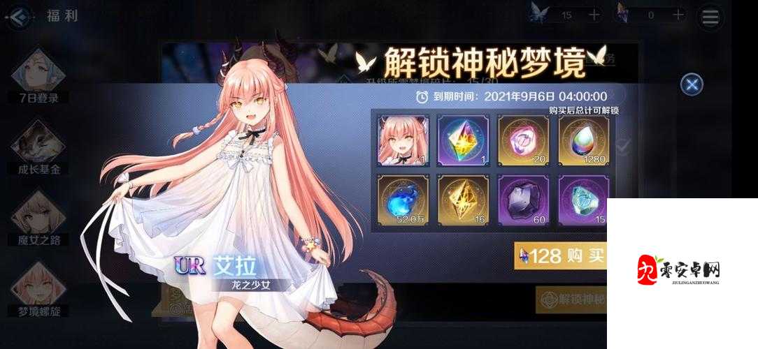 复苏的魔女，二队队伍组建攻略与资源管理