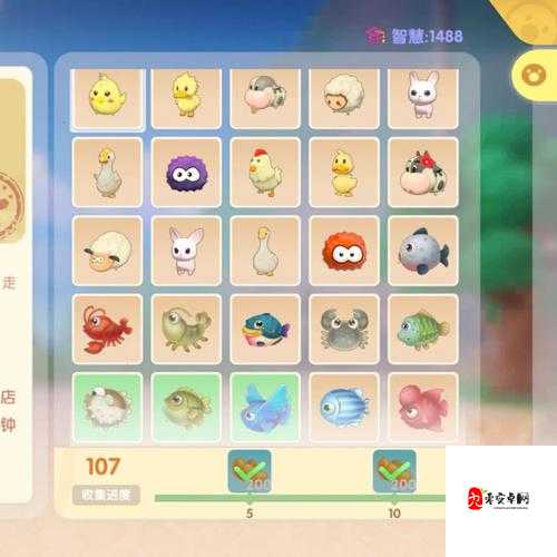 摩尔庄园中各种鱼类的分布位置分析