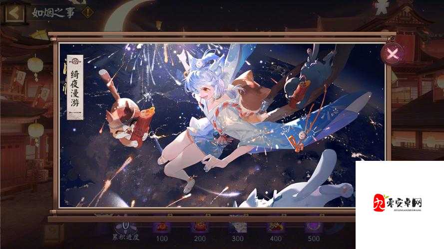 阴阳师早期玩法深度解析，召唤师的奇幻之旅