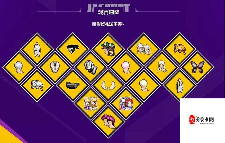 街头篮球，揭秘稳妥大龙制胜的梦幻阵容