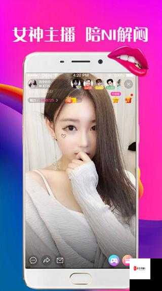 蜜芽跳转接口点击进入网站免费畅享精彩无需付费