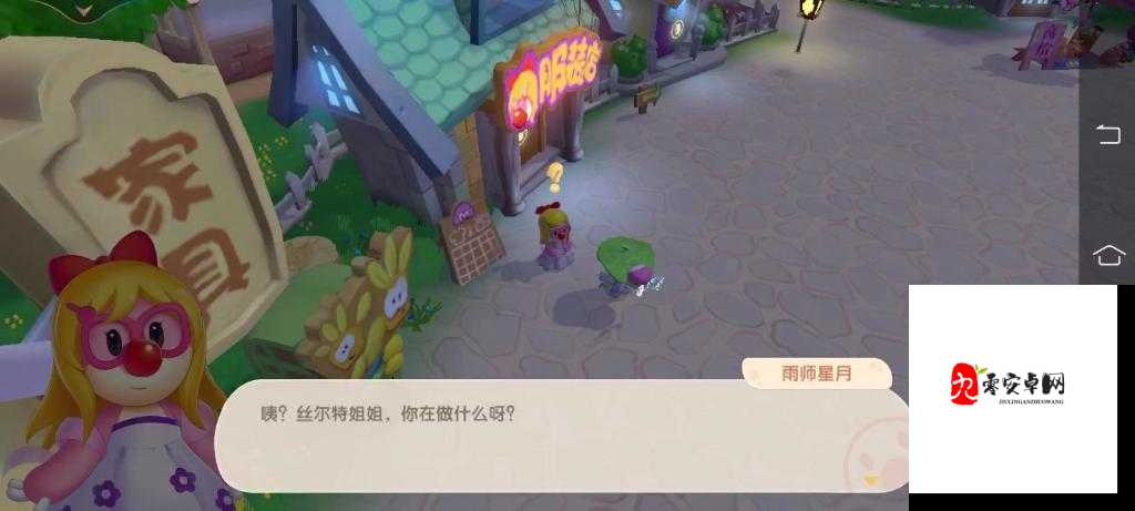 摩尔庄园探险指南，揭秘荆棘丛林的通行秘籍