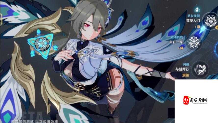 崩坏3血色玫瑰技能详解及其资源管理策略