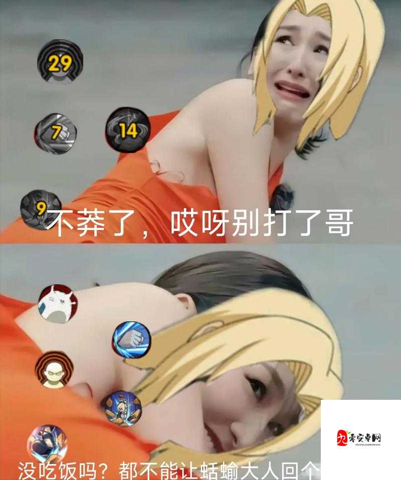 黑土腿法娴熟脚法免费，农村小伙的别样才艺