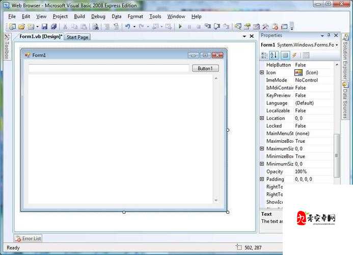 以太 vb nbbbbbbb vbb：探索未知的奇妙之旅