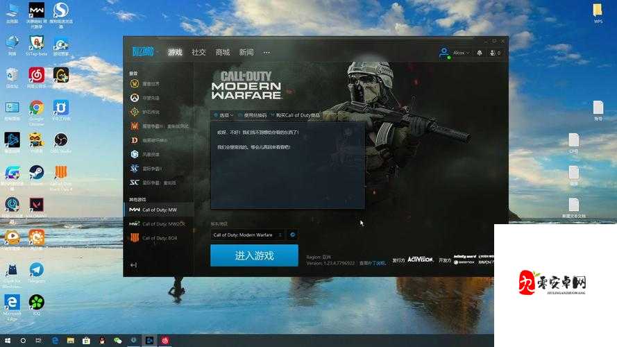 使命召唤码头探秘，位置揭秘与通关秘籍