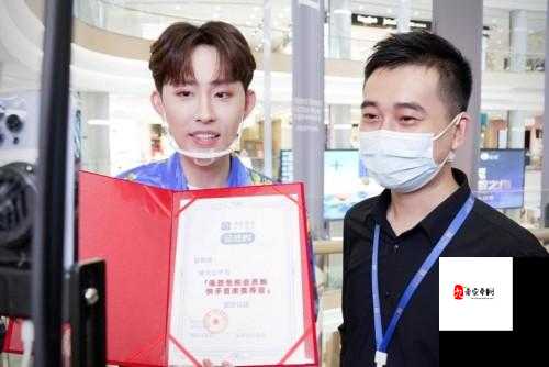 蝶恋花直播电脑版：开启全新直播体验的精彩之旅