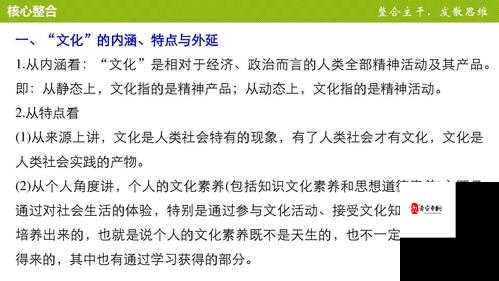 麻豆文化传媒一区二区：探寻其背后的文化内涵与发展历程