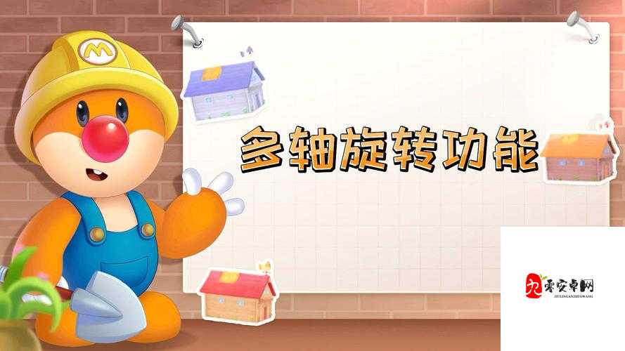 拉姆成长加速秘籍，解锁快速养成的小妙招