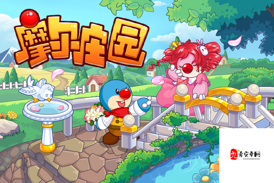 提升警惕性，摩尔庄园中的三防止策略与资源管理艺术