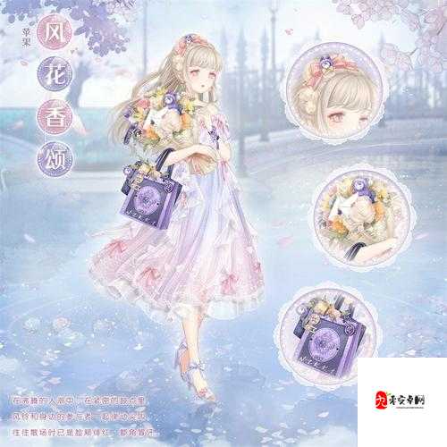 奇迹暖暖，正确使用体力值，俘获无数少女玩家的资源管理艺术