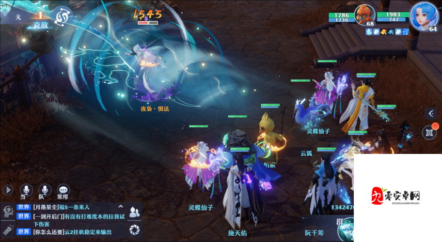 梦幻新诛仙帮派成就达成方法详解