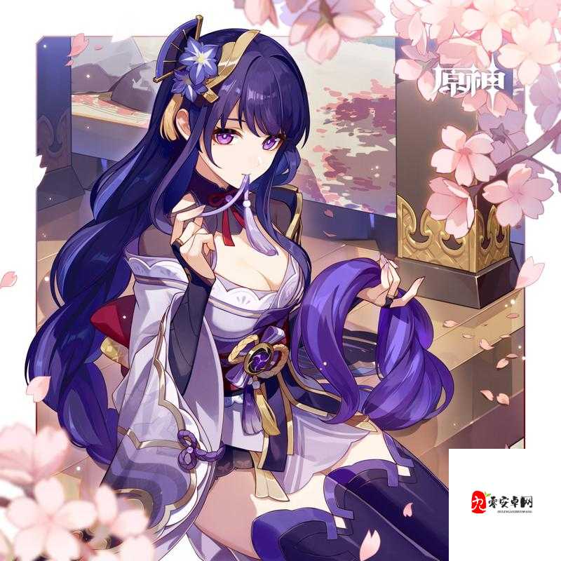 旅行者的小鸡桶进雷电将军的 J 引发的争议