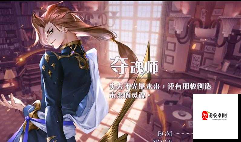 幻境公主，月光女神的表现与资源管理艺术