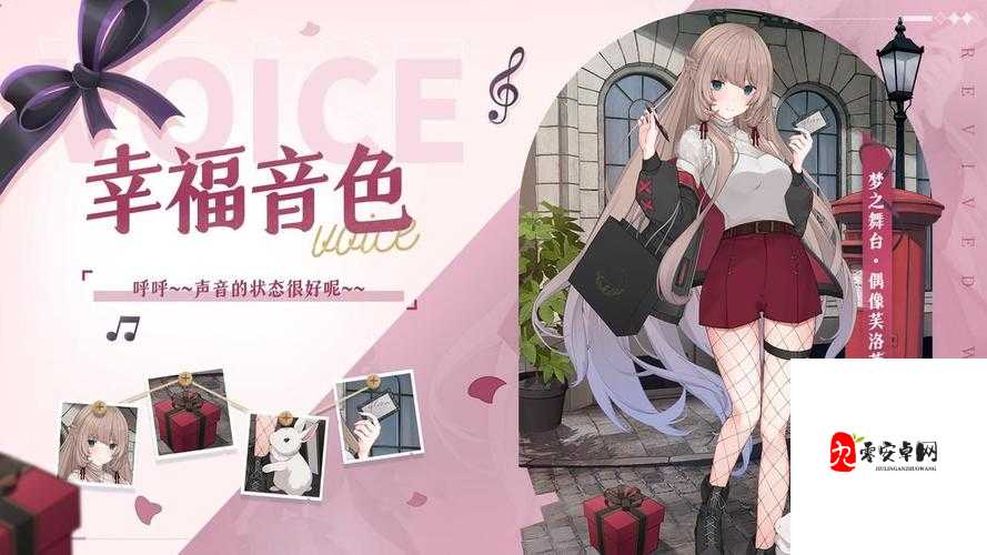 复苏的魔女，守护型人偶挑选指南与最新守护人偶揭秘