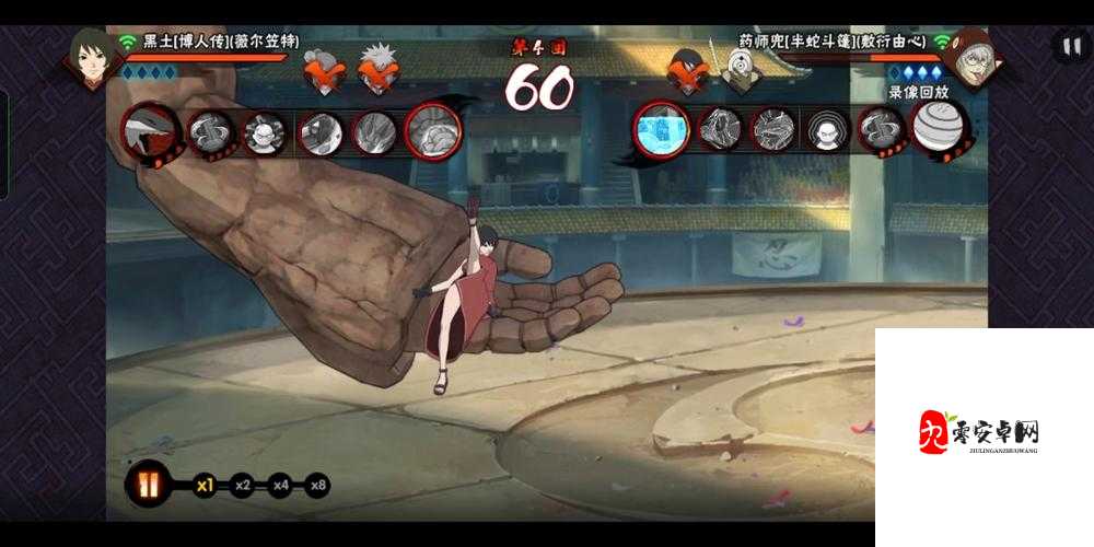 黑土腿法娴熟脚法网站搜狐网：一个极具特色的网站平台