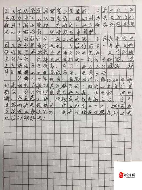 七天探花眼镜三部曲哪里可以看：相关内容搜索及观看途径探讨