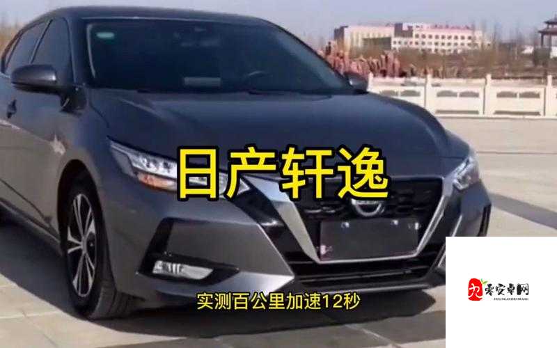 国产日产欧产美韩系无限制欣赏直播一分钟精彩内容：汇聚全球精彩，让你一次看个够