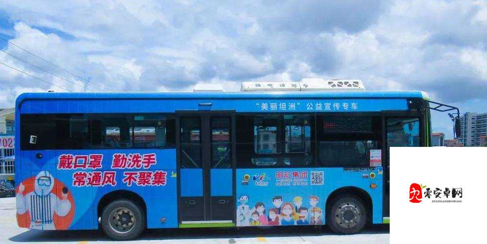 疯狂客运城，客运站如何成为城市生活的便捷引擎