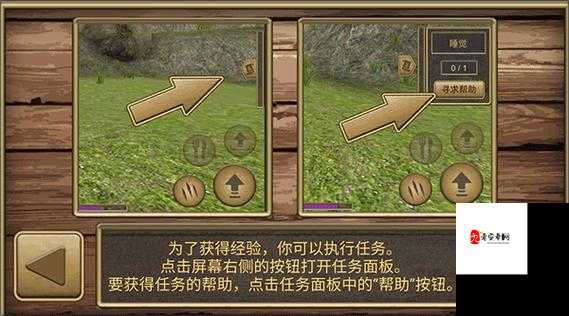 疯狂地鼠3D，解锁快速繁衍后代的秘籍