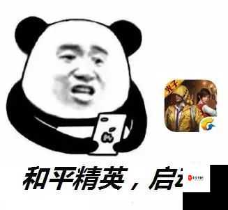 91 抖抈：带你领略不一样的精彩世界