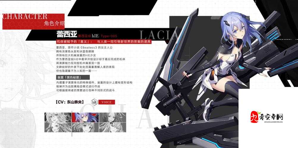 空匣人型玛莉亚获取全攻略，解锁SSR角色的秘密