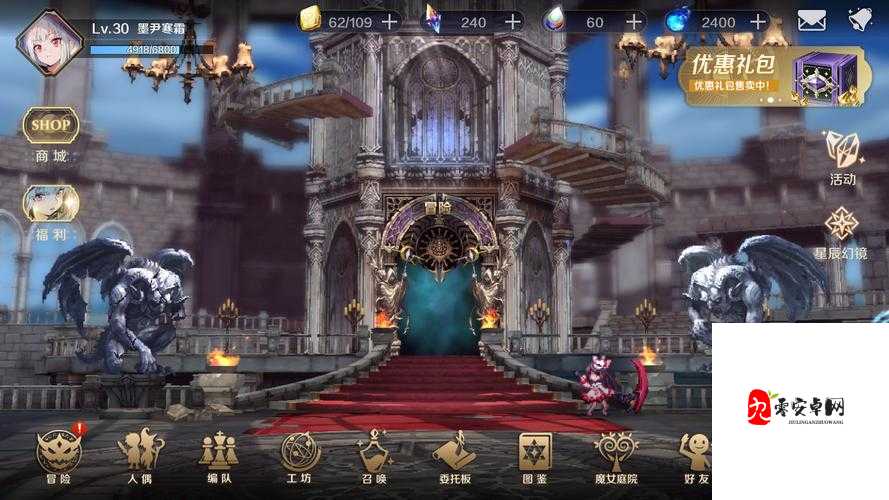 复苏的魔女，睿智之识副本通关攻略与资源管理