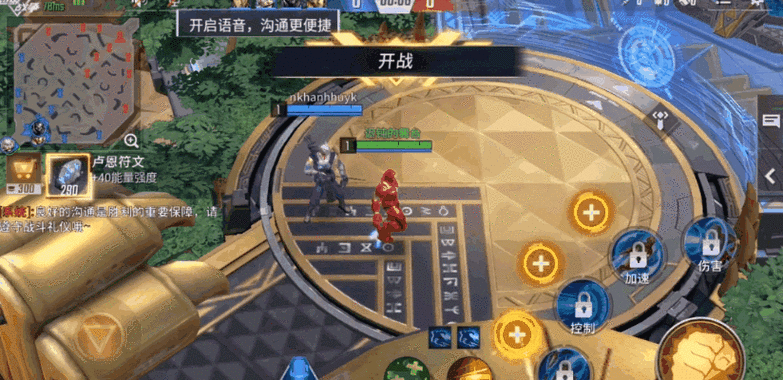 漫威超级战争对战玩法攻略，高效管理与利用策略