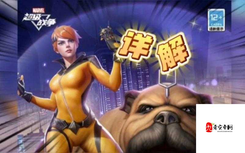 漫威超级战争游戏水晶作用与攻略详解