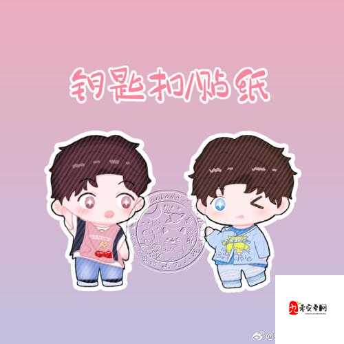 偶像明星制作人，解锁人气与粉丝增长的秘密钥匙