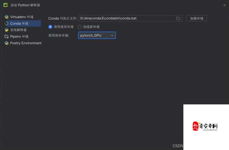 免费 Python 在线观看源码：畅享优质学习资源
